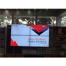 中宇視通拼接屏全國豐田4S店多媒體信息顯示系統項目！