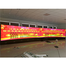 深圳中宇視通科技有限公司助力全國企業500強永鋼集團！