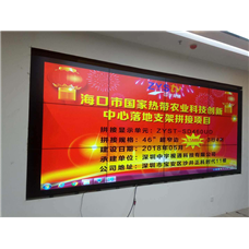 ?？谑袊覠釒мr業科技創新中心拼接屏項目